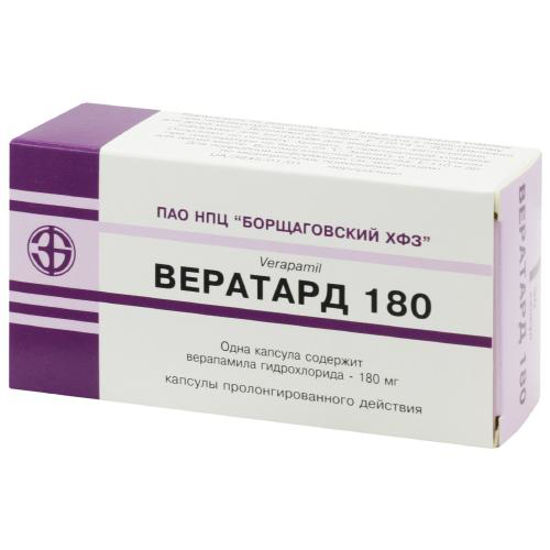 Вератард 180 капсулы 180 мг №30